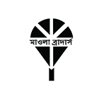 মাওলা ব্রাদার্স